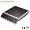 induction cooktop parts 5000W 220V 50Hz Button Control portable commercial wok induction cookerJY-IC1010