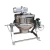 Import industrial size cooking pots tiltable interlayer boiler 600l double jacket kettle from China