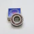 Import Japan NSK bearing  Deep groove ball bearing 6303 ZZ 6303 2RS from China