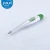 Import JASUN DT-K01A Digital Veterinary Thermometer Vet Instrument from China