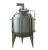 Import JDCSX Jacketed mixing vessel Chemical Process Reactor  fermenter bioreactor from China
