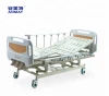 JH-A004 hospital furniture manufacturers 3 Crank Manual Hospital Bed
