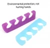Jinyi Silicone Coloring Random Color Finger Toe Separator Nail Holder Nail Art Supplies Manicure Pedicure Operation Tool