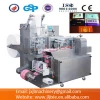 JL-D100 Automatic Single Piece Wet Wipe Making Machine