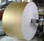 Import kraft paper backed aluminum foil for food packaging from China