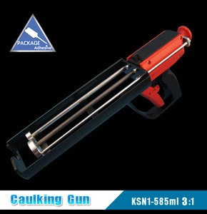 KSN-585ml Two component mortar caulking gun for epoxy