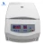 Import Laboratory Instrument Benchtop Low Speed Centrifuge from China