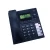 Import Landline Phone Set LCD Screen 3 Line Power Caller ID Speakerphone Work One Touch Memory Corded Telephones from China