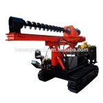 Large diameter civil engineering foundation borehole pile rig used pile driver crawler pile driving machine