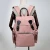 Import Large Multi Function Durable Travel High Capacity Changing Nappy Baby diaper Bags from China