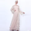 Latest design elegant fashion trumpet sleeve open islamic clothing 3D flower muslim abaya dress