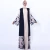 Import Latest design  islamic clothing wholesale muslim open abaya dress embroidery leaves muslim long dress from China
