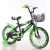 Latest Fashion customized kid bicycles with three wheels (TF-BMX053)