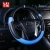 Import LE YI factory supply car universal Leather sport style steering wheel cover Auto parts Car decoration interior accessories from China