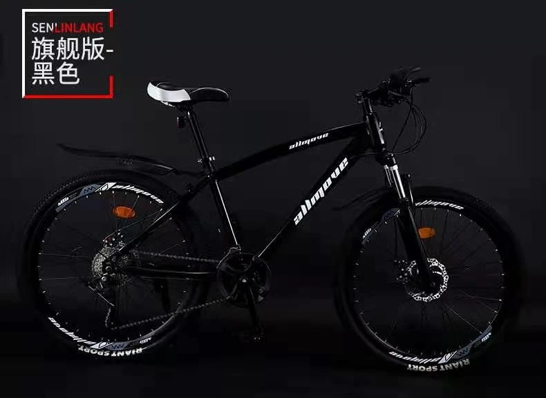 LeXing ODM OEM Bikes From China 26inch 21Speed Spoked Super Configuration Forest Wolf DDP Mens Mountain Bikes