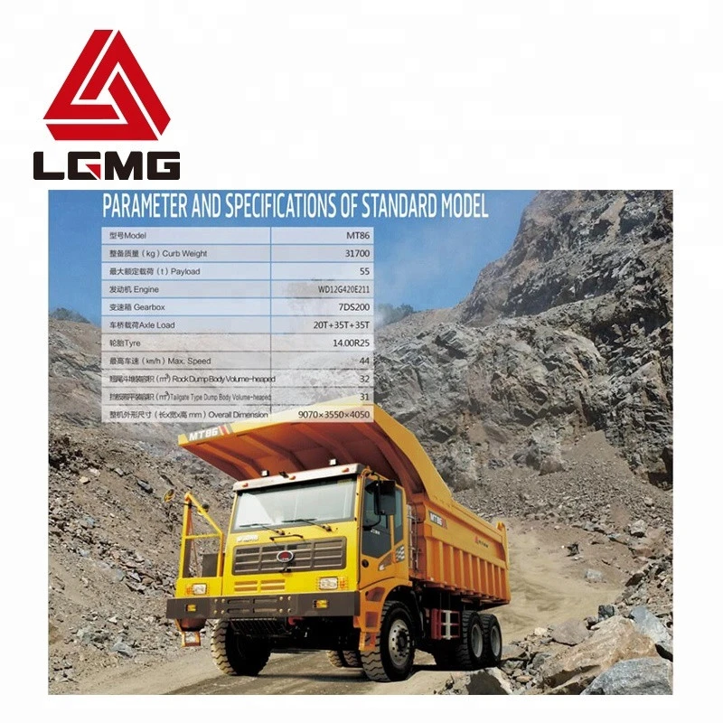 LGMG MT86 31700kg big widebody heavy duty mining truck 80 ton