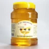 Linden Honey Flavor For Honey Flavored Syrup