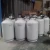 Import liquid nitrogen dewar tank/agriculture machinery equipment/Other Animal Husbandry Equipment from China