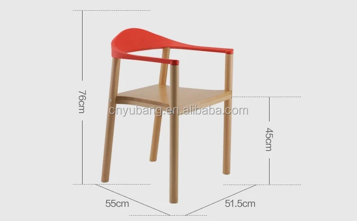 Living Room Plastic Leisure Chair
