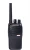 Import long range two way radio walkie talkie from China