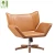 Import Lounge Leisure Single Sofa Chair For Office Hotel Furniture from China