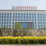 Low Biuret Urea Nitrogen Fertilizer