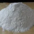 Import Lowest price zinc sulphate 33% monohydrate.H2O from China