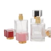 Luxury Glass Empty Perfume Bottles Spray Atomizer Refillable Perfume Glass Bottle 50ML