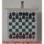 Import Magnetic chess demo board from China