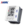 Medical digital sphygmomanometer blood pressure monitor