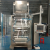 Import Medical Packaging Machinery Pharmaceutical Cartoning Tea Bag Packing Machine from China