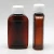 Import Medicine 100ML flat Amber Plastic liquid Syrup bottle with Tamper-proof cap from China