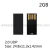 Import Memory Chips/ USB Stick / 4GB 8GB 16GB /UDP 2.0 3.0. /COB 2.0 3.0 from China