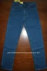 Men Basic 5-Pocket 100% Cotton Jeans with stone wash