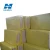 Import mineral wool insulation price mineral wool board fireproof rock wool insulation waterproof rockwool from China