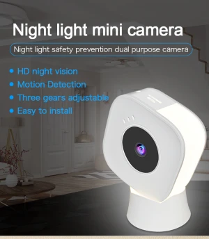Mini Digital Video Camera LED Night Lamp Camcorder Spy Gadgets BM14