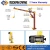 Import mini jib crane balance crane 500kg from China