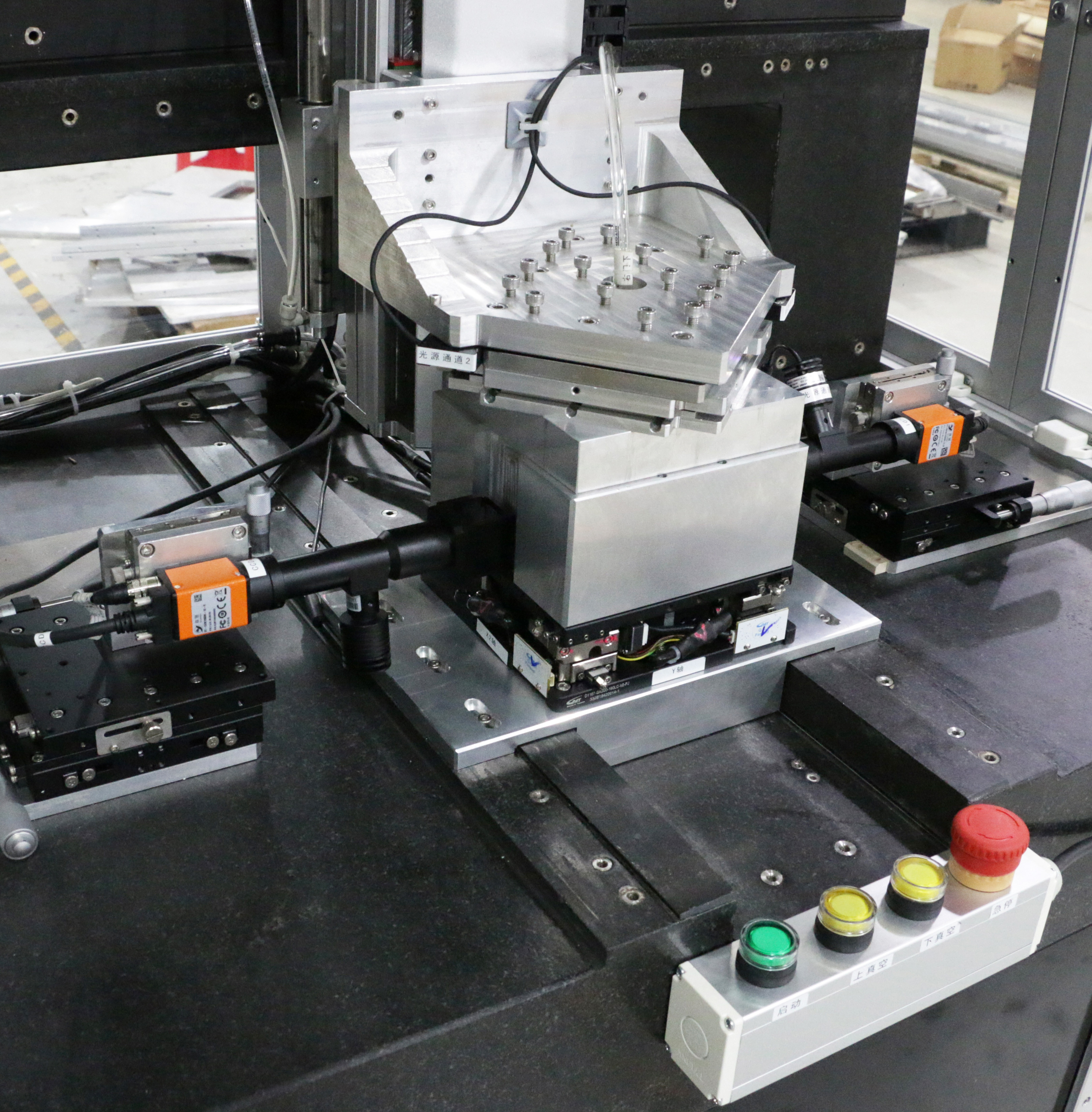 Buy Mini Led Mass Transfer Printing Machine Industrial Equipment from ...