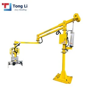 Mini Lifting Crane Material Handling Equipment Manipulator Robot Arm