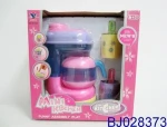 mini tool playset deluxe plastic iron toy and sewing machine set