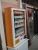 Import Mini wall mounted vending machine for snack/Custom vending machine with 5 channels for bags or boxes packed from China