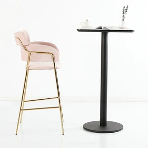modern coffee metal legs high bar velvet chair