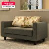 Modern Living Room Shape Sofa Home Furniture 118*65*65CM