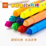 Mokeelo 626S/set - 12/24/36/48 colours high quality water soluble washable classic silky crayon set for kids and students