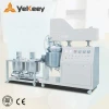 most sold vacuum Emulsifying mixer,cream making machine,can be customized