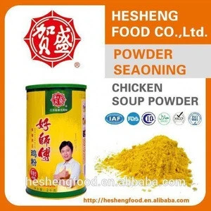 Nasi wholesale seasoning and spices chicken powder