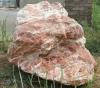 Natural Cheap Garden Colored Landscaping Stone