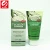 Import Natural plant skin care acne whitening activated moisture facial cleanser from China