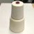 Import Ne 20/1 organic cotton yarn wholesale manufacturers in china For Knitting And Weaving from China