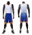 Import New 2020-21 Basketball Uniform In Stock from China